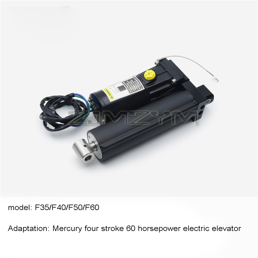 Outboard Motor Electric Hoist  - Fishing Boat Outboard Motor ulasan dan harga