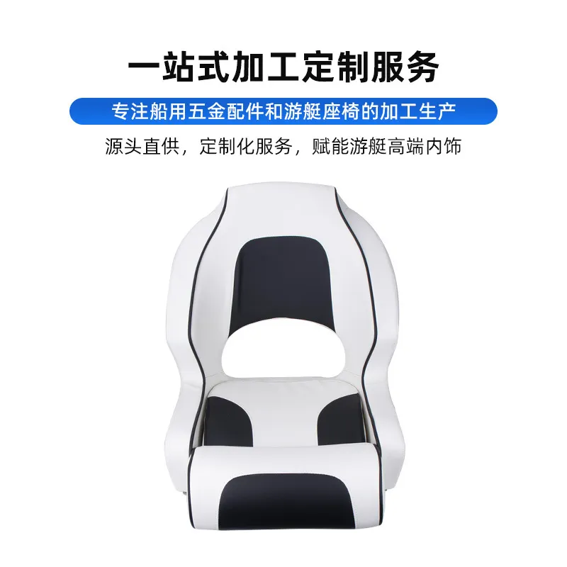 Luxury Yacht Chair Marine Boat - Fishing Boat Aluminum ulasan dan harga