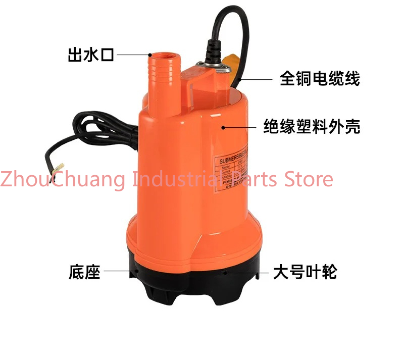 Marine bilge pump 12V24v DC su - Fishing Boat Bilge Pump ulasan dan harga