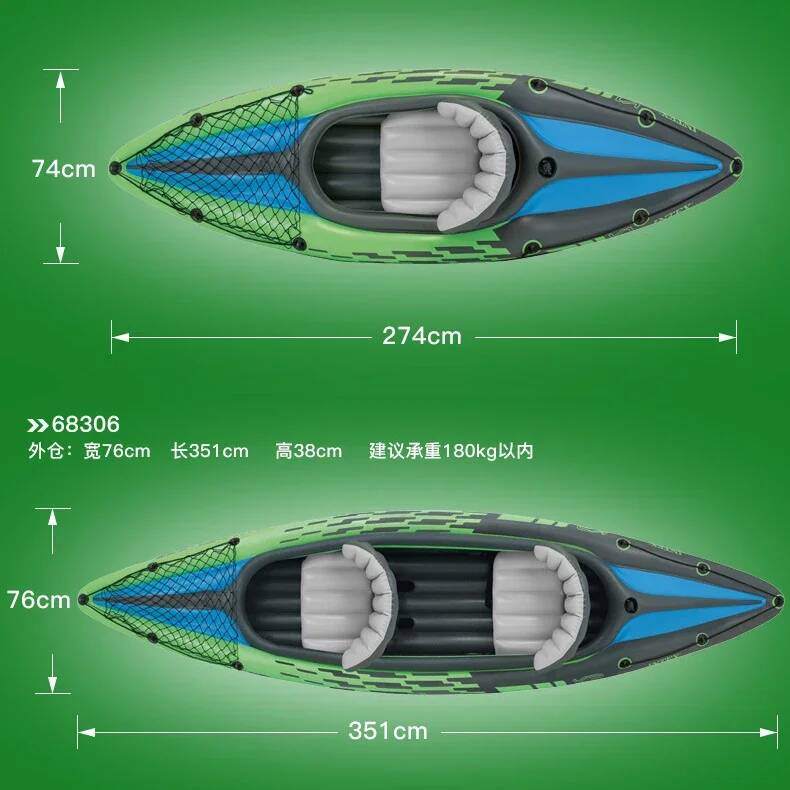 1/2 Person Kayaker Inflatable  - Fishing Boat Inflatable ulasan dan harga