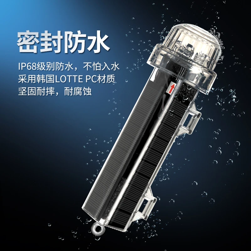 High-quality waterproof signal - Fishing Boat Oar ulasan dan harga