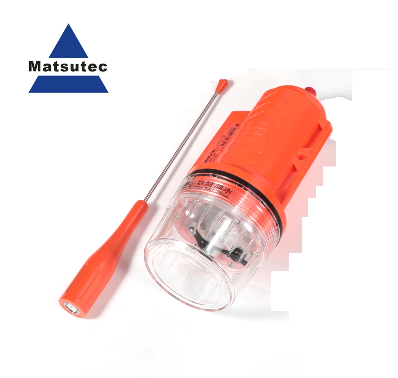 Matsutec HAB-133 Marine Boat F - Fishing Boat Gps ulasan dan harga