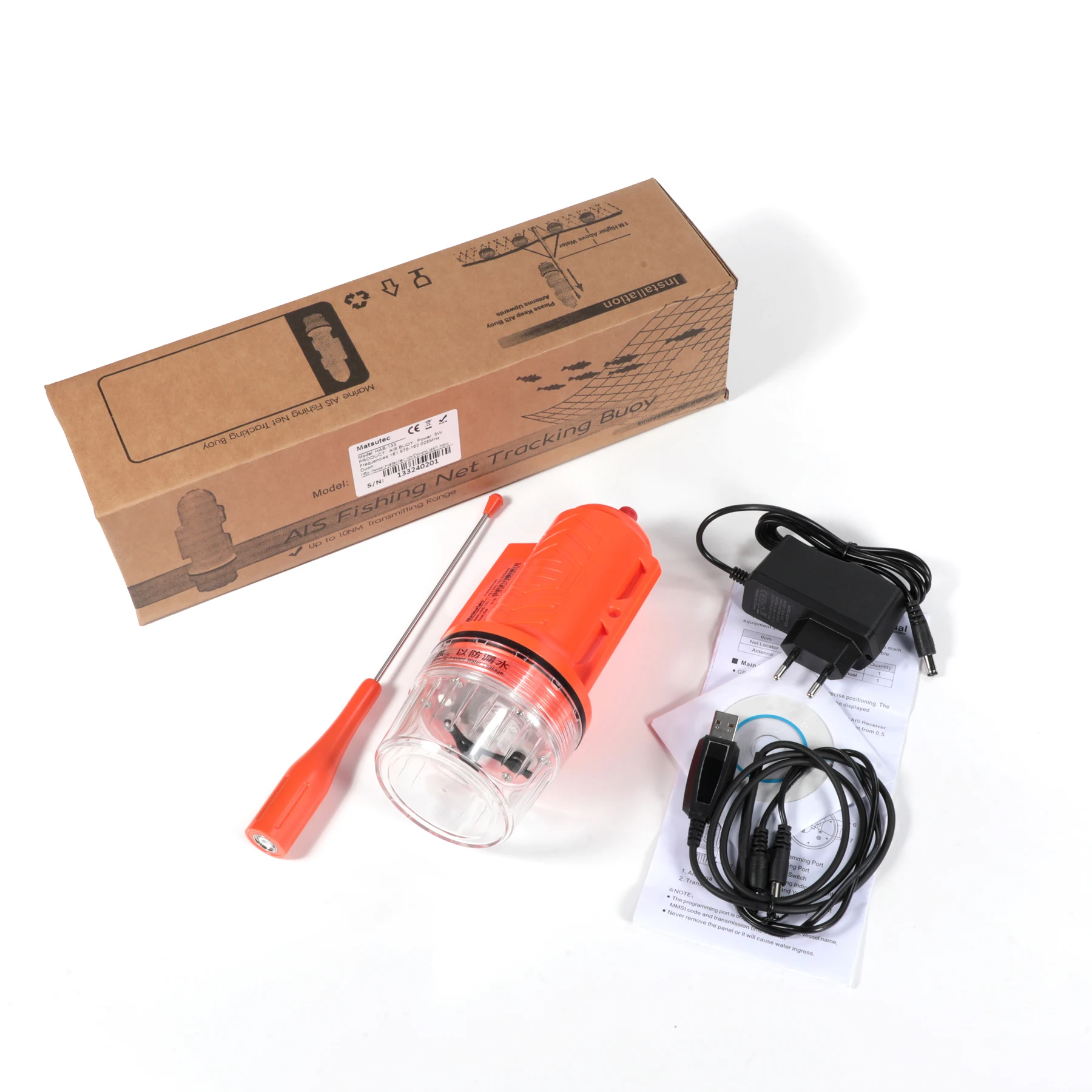 Matsutec HAB-133 Marine Boat F - Fishing Boat Gps ulasan dan harga
