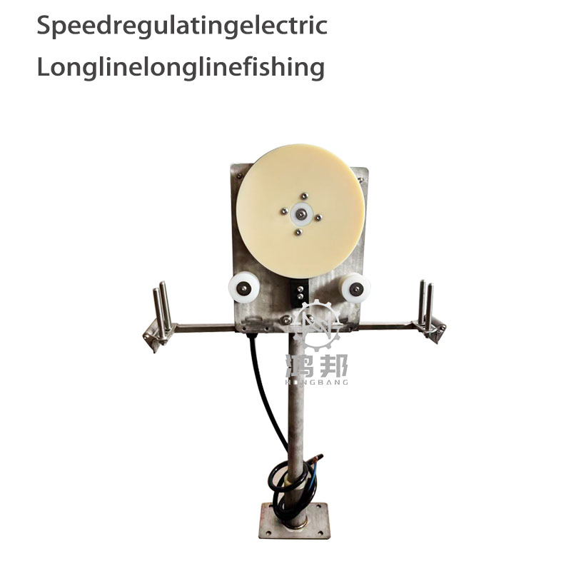 12V/24V Electric Fishing Winch - Fishing Boat Anchor Winch ulasan dan harga